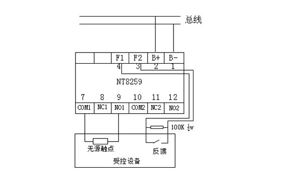 尼特NT8259輸入輸出模塊無(wú)源控制設(shè)備電路圖